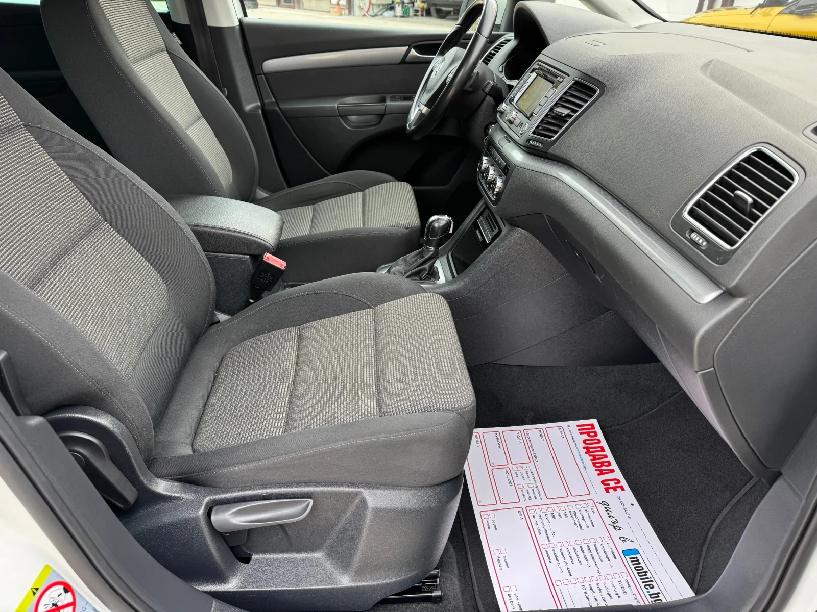 VW Sharan * 2.0TDI* DSG* HIGHLINE* NAVI*  | Mobile.bg � ����������� 10