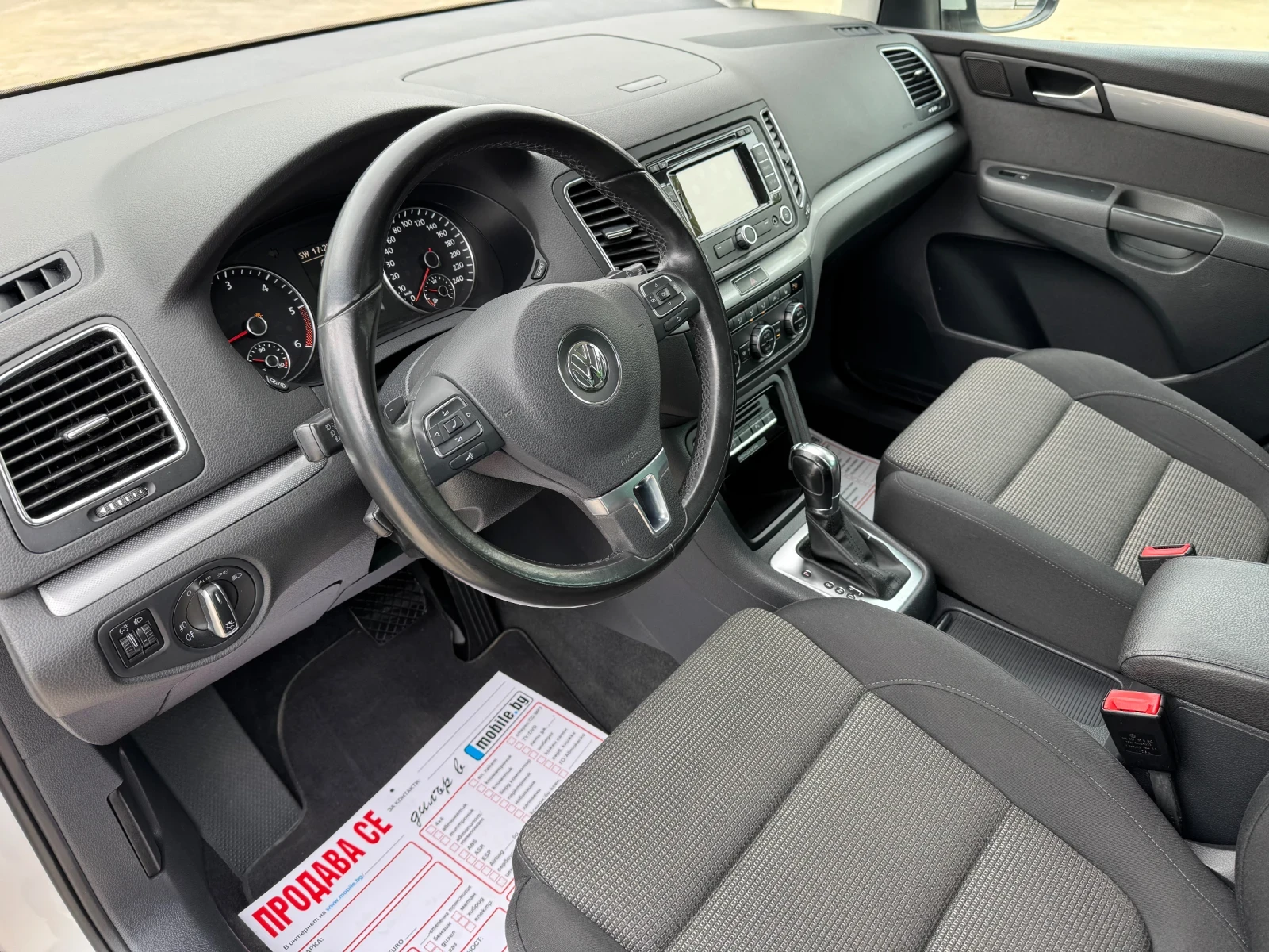 VW Sharan * 2.0TDI* DSG* HIGHLINE* NAVI*  | Mobile.bg � ����������� 12