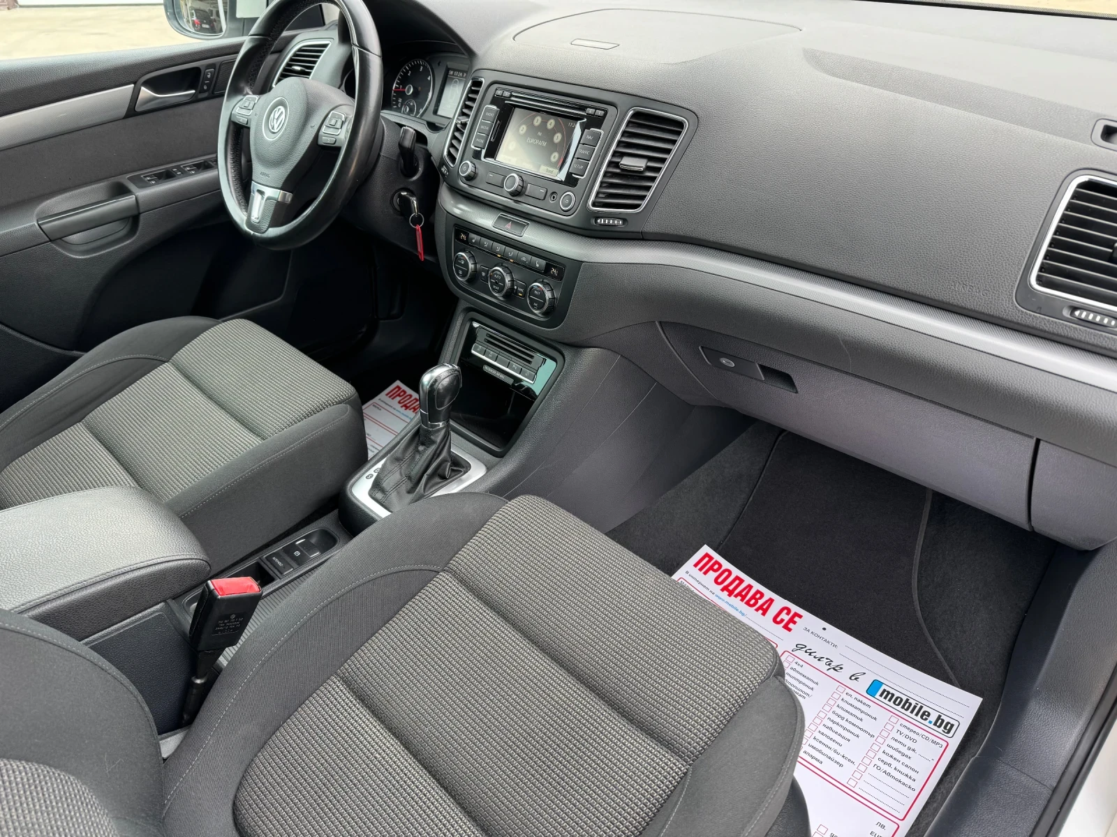 VW Sharan * 2.0TDI* DSG* HIGHLINE* NAVI*  | Mobile.bg � ����������� 9