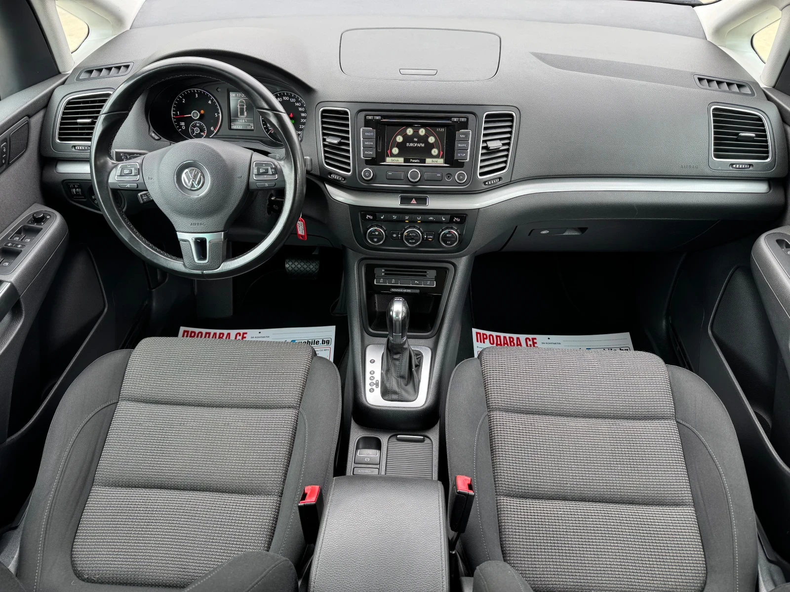 VW Sharan * 2.0TDI* DSG* HIGHLINE* NAVI*  | Mobile.bg � ����������� 11