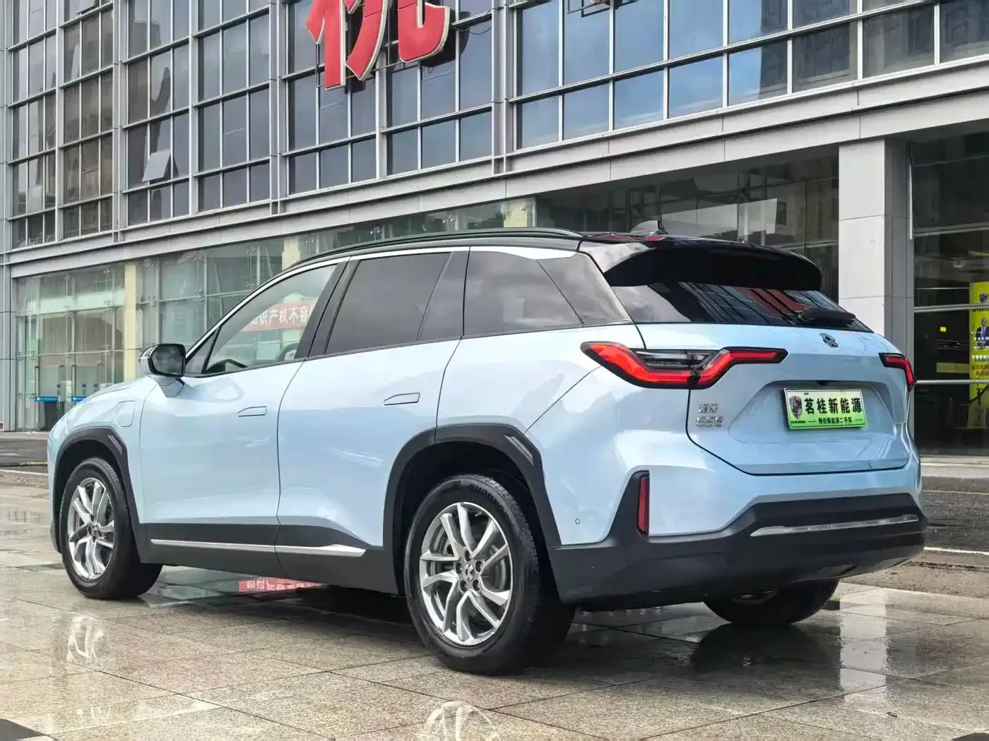 NIO EL6  Sport Edition | Mobile.bg � ����������� 8