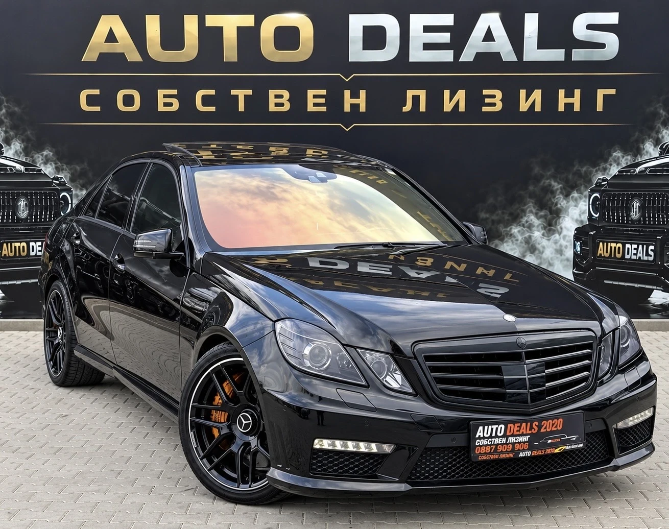 Mercedes-Benz E 63 AMG 660HP| STAGE1| CERAMIC| PANO| FULL MAX| ������ | Mobile.bg � ����������� 3