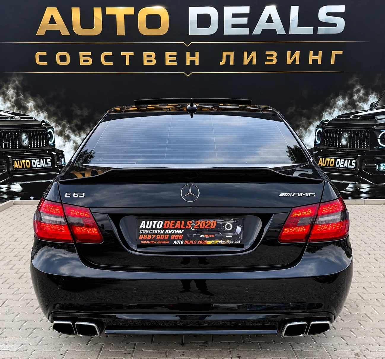 Mercedes-Benz E 63 AMG 660HP| STAGE1| CERAMIC| PANO| FULL MAX| ������ | Mobile.bg � ����������� 6