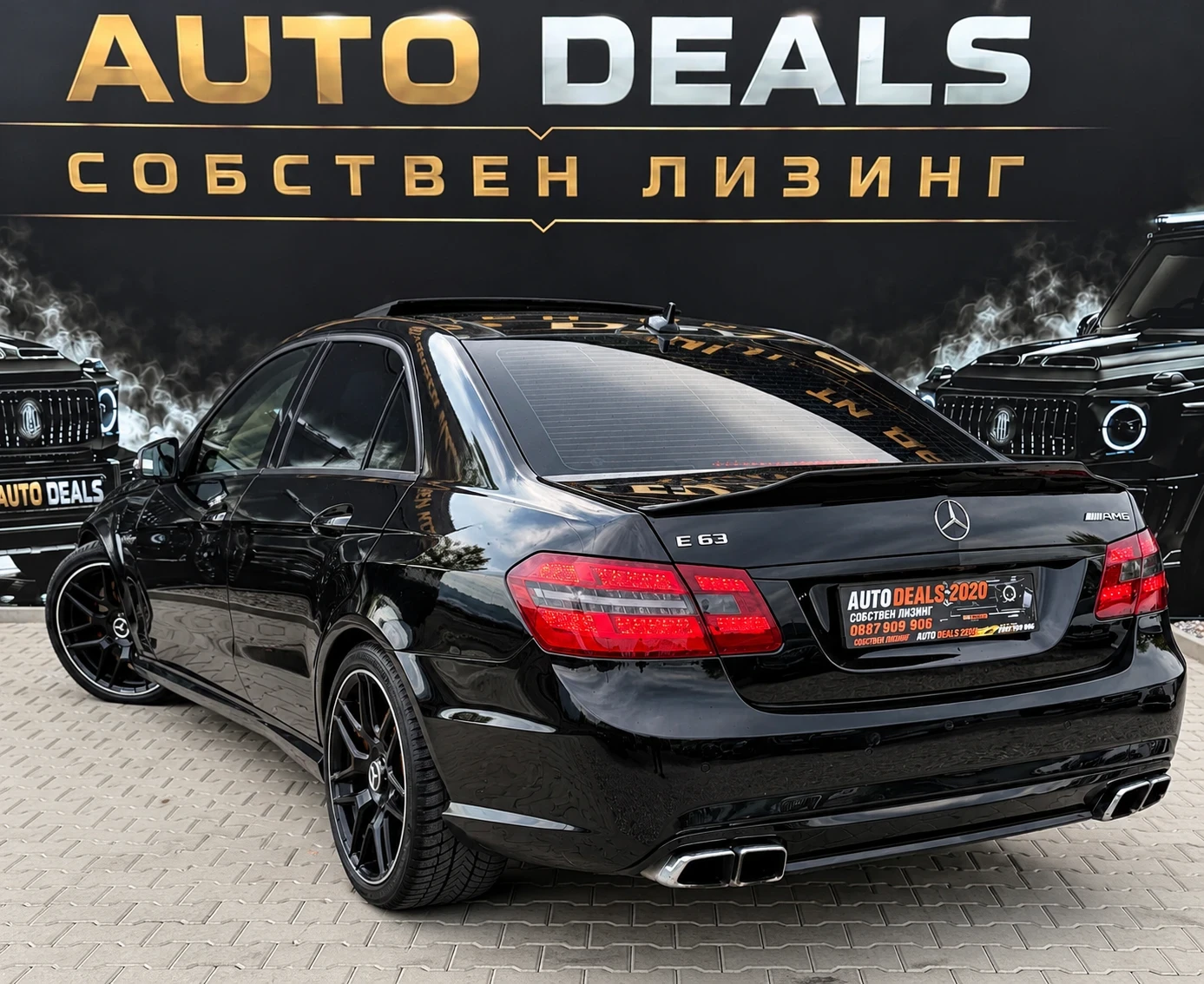 Mercedes-Benz E 63 AMG 660HP| STAGE1| CERAMIC| PANO| FULL MAX| ������ | Mobile.bg � ����������� 5