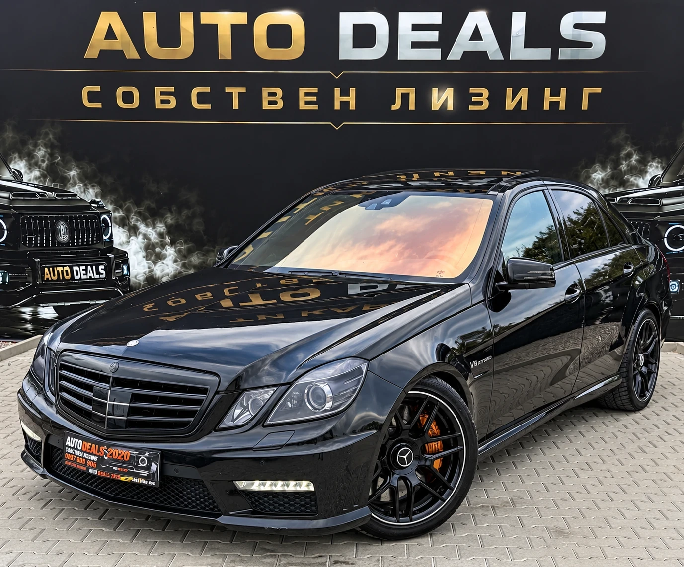 Mercedes-Benz E 63 AMG 660HP| STAGE1| CERAMIC| PANO| FULL MAX| ������ | Mobile.bg � ����������� 2