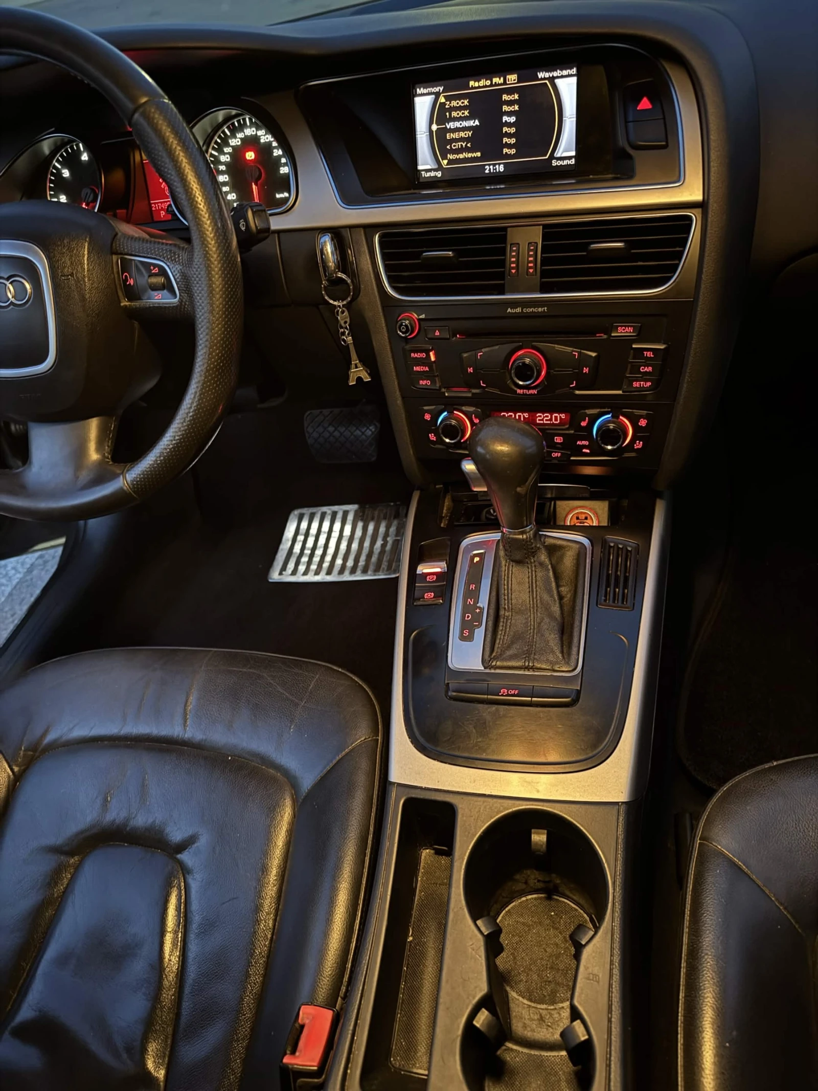 Audi A5 2.0TDI S-Line, снимка 8 - Автомобили и джипове - 56729438