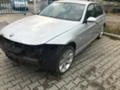 BMW 318 n47, снимка 2