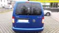 VW Caddy 2.0TDI, DSG, BMM, 8V, снимка 3