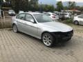 BMW 318 n47, снимка 1 - Автомобили и джипове - 44473388