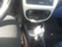 Обява за продажба на Peugeot 206 1.6i 16v 2 broiki ~11 лв. - изображение 4