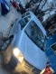 Обява за продажба на VW Caddy ~11 880 лв. - изображение 2