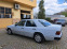Обява за продажба на Mercedes-Benz 124 250 D ~8 800 лв. - изображение 3