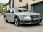 Обява за продажба на Audi A4 Allroad 2.0TFSI B&O 8ZF ~28 880 лв. - изображение 2