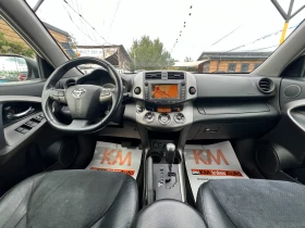 Toyota Rav4 2.2d Crossover AUT/NAVI/4X4/ | Mobile.bg    13