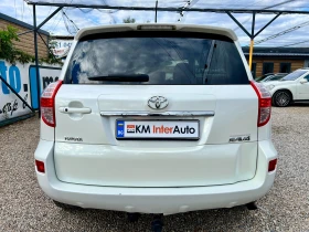 Toyota Rav4 2.2d Crossover AUT/NAVI/4X4/ | Mobile.bg    5