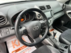 Toyota Rav4 2.2d Crossover AUT/NAVI/4X4/ | Mobile.bg    9