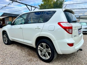 Toyota Rav4 2.2d Crossover AUT/NAVI/4X4/ | Mobile.bg    6
