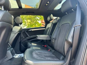 Audi Q7 4.2d 340 к.с. - 25999 лв. - 60660767 9