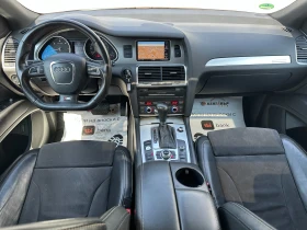 Audi Q7 4.2d 340 к.с. - 25999 лв. - 60660767 10