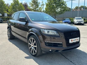 Audi Q7 4.2d 340 к.с. - 25999 лв. - 60660767 6