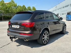 Audi Q7 4.2d 340 к.с. - 25999 лв. - 60660767 4