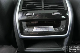 BMW X5 30d xDrive M Sport Paket Steptronic - 162600 лв. / 83136.06 € - 23096875 13