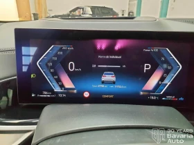 BMW X5 30d xDrive M Sport Paket Steptronic - 162600 лв. / 83136.06 € - 23096875 10