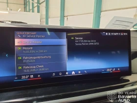 BMW X5 30d xDrive M Sport Paket Steptronic - 162600 лв. / 83136.06 € - 23096875 11