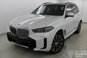BMW X5 30d xDrive M Sport Paket Steptronic
