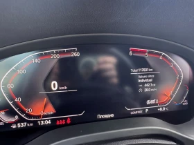 BMW X4 xDrive20d - 30400 € / 59457.23 лв. - 43919704 7