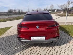 BMW X4 xDrive20d - 30400 € / 59457.23 лв. - 43919704 9