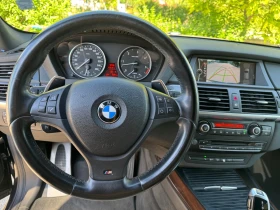 BMW X5 30dX - 9900 € / 19362.72 лв. - 85221467 9
