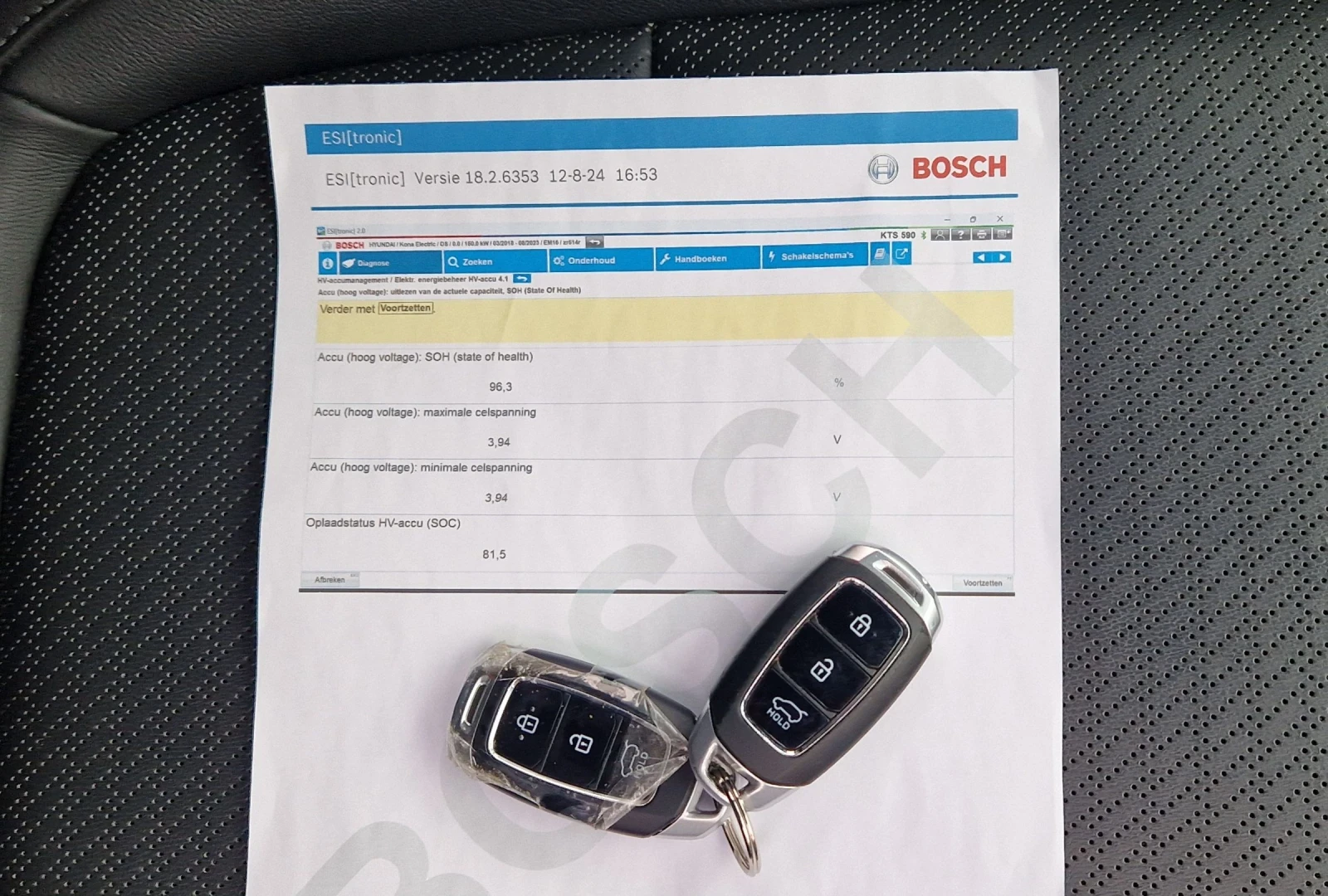 Hyundai Kona SOH100%/Premium, снимка 16 - Автомобили и джипове - 55203988