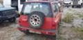 Suzuki Vitara  2.0 /1.6, снимка 5