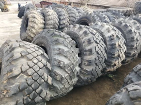 Ural Crone, снимка 17