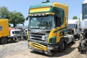 Scania R 440,480   -5 | Mobile.bg    6