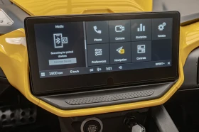 Can-Am Maverick R XRS, снимка 12