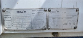 Полуремарке Schmitz Cargobull S01, снимка 5