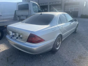 Продава се за части, снимка 2