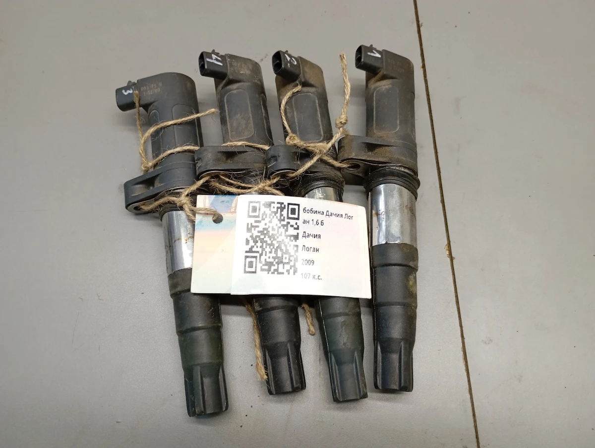 ������ ����� ����� 1,6 � | Mobile.bg � ����������� 1