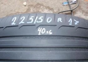 Гуми Летни 225/50R17, снимка 2