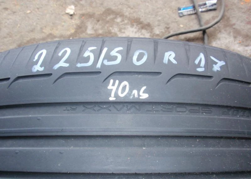 Гуми Летни 225/50R17, снимка 1 - Гуми и джанти - 6065176