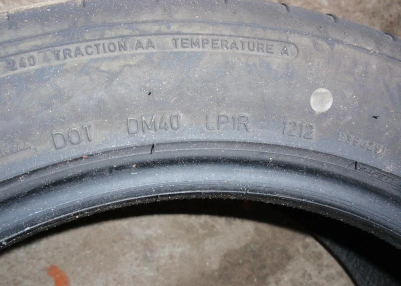 Гуми Летни 225/50R17, снимка 9 - Гуми и джанти - 6065176