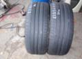 Гуми Летни 225/50R17, снимка 3 - Гуми и джанти - 6065176