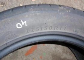  225/50R17 | Mobile.bg    7