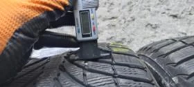  275/45R21 | Mobile.bg    5