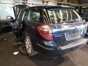 Subaru Legacy 2.0D Части, снимка 9