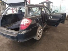 Subaru Legacy 2.0D Части, снимка 11