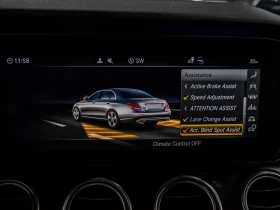 Mercedes-Benz E 53 AMG 4MATIC+ * АвтоКредит* (Цена до БГ) , снимка 17