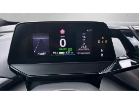 VW ID.4 Pro RWD 77 kWh, Месечна вноска от 404  , снимка 15